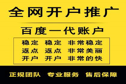 探索信息流托管的五大成功案例