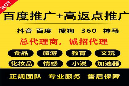 企业SEM投放实战技巧解析