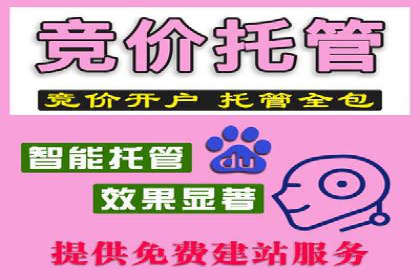 案例解读：如何制定信息流广告的投放计划